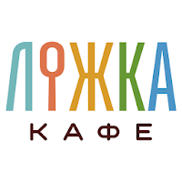 Ложка | Обнинск