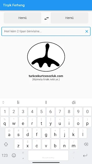 Tirsik Kurdish Dictionary Screenshot 0