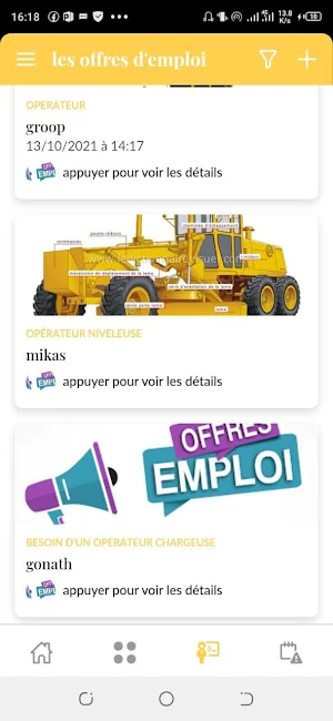 big machines Screenshot 2