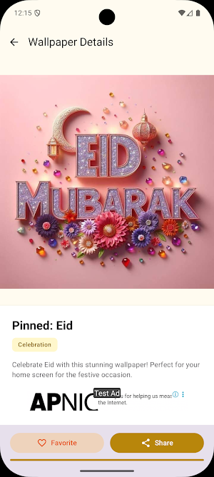 eid mubarak 2026 Screenshot 1