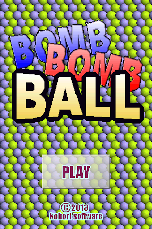 BOMB BOMB BALL Screenshot 0
