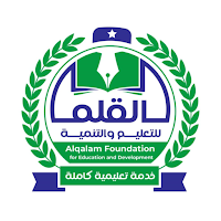 Alqalam Foundation