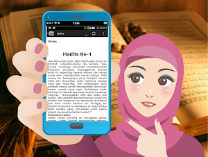 Hadist Arba'in An Nawawi Screenshot 1