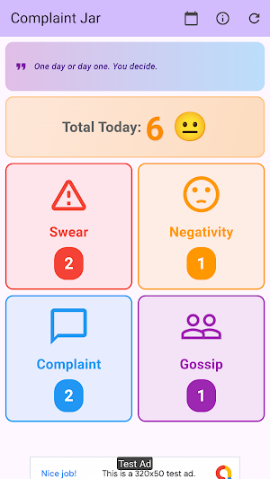PG Complaint Jar Screenshot 3