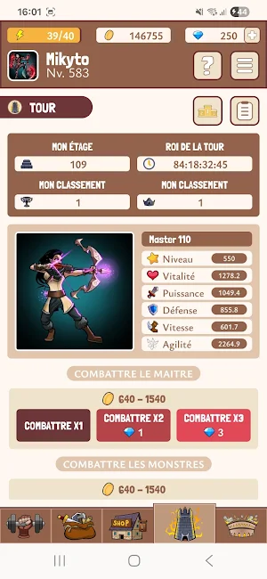 King Arena Screenshot 1