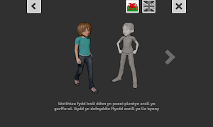 Verbal bullying Screenshot 3