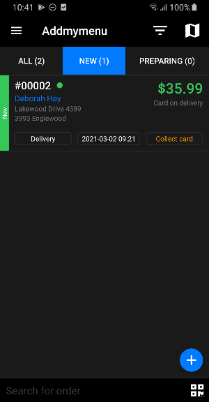 Addmymenu Screenshot 0
