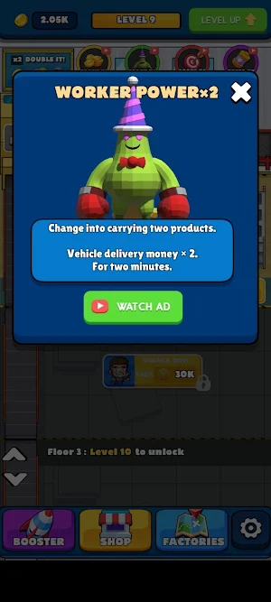 Monster Rumble Factory Screenshot 3