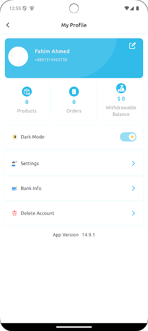 EconoMarket Vendor Screenshot 1