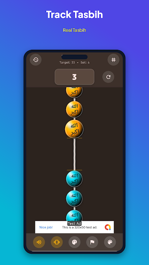 Real Tasbih: Digital Counter Screenshot 2
