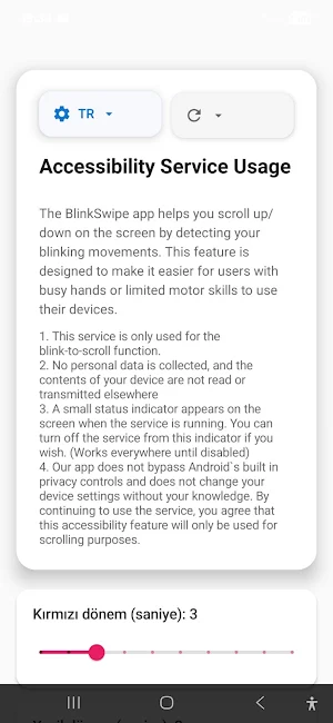 BlinkSwipe Screenshot 1