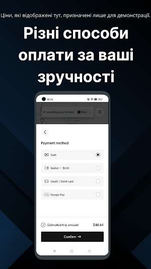 Hasten - request a ride Screenshot 3