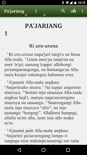 Kitab Konjo Bulukumba Screenshot 0