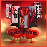 Valentines Day wallpapers 2024