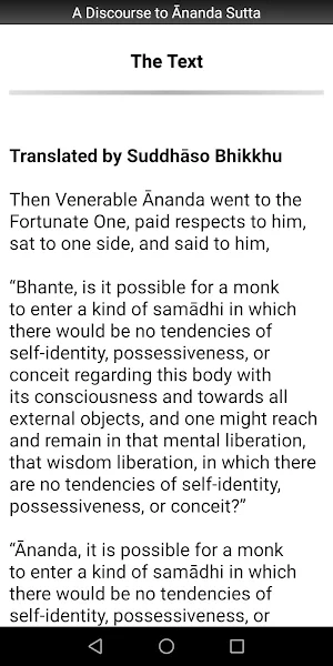 A Discourse to Ananda - Sutta Screenshot 1