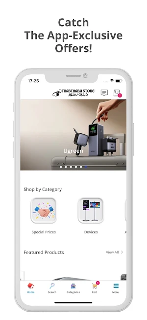 THABTHABA STORE Screenshot 0