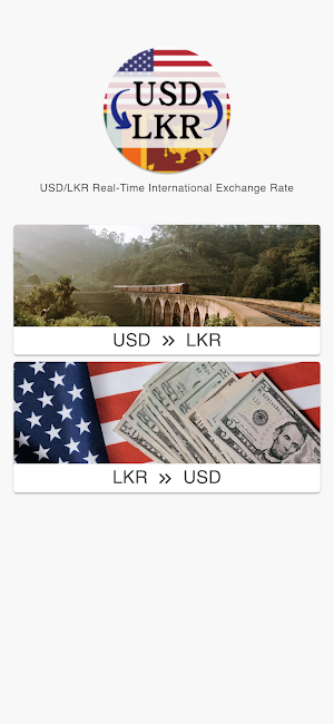 USD to LKR Screenshot 0