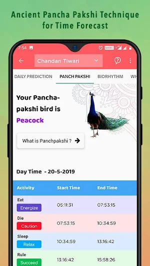 Kundli - Free Horoscope Screenshot 1