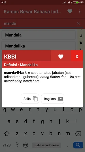 Kamus Besar Bahasa Indonesia Screenshot 2
