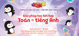 eKids Star Screenshot 0