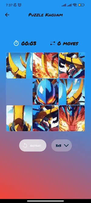 Cek Khodam - Puzzle Screenshot 1