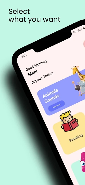 Zoo World: Animal Sound Games Screenshot 0