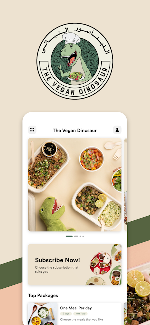 Vegan dinosaur Screenshot 0