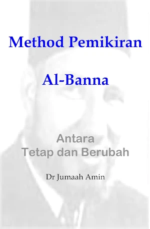 Metode Pemikiran Al-Banna Screenshot 0