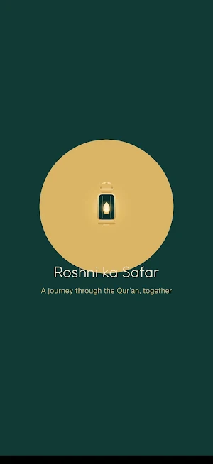 Roshni ka Safar Screenshot 0