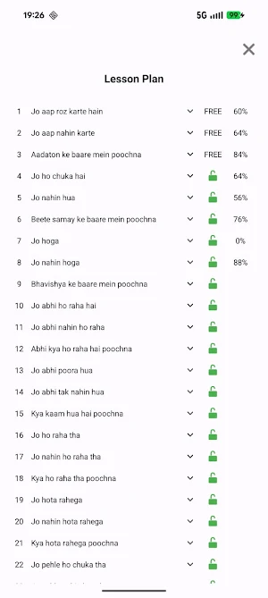 Quotient School Screenshot 0