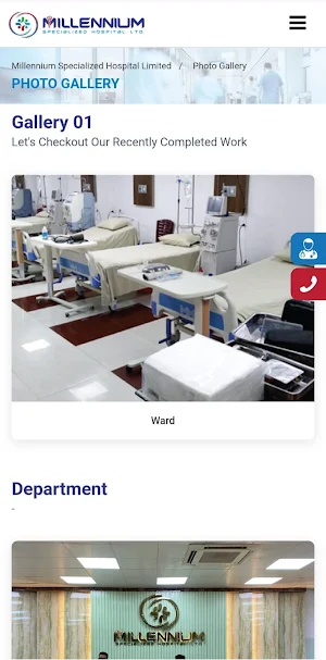 MSHL Web Screenshot 1