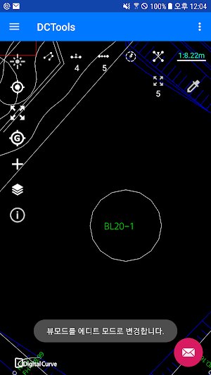 DCTools - CAD Viewer, DCCAD Screenshot 2