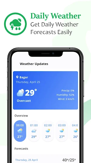 Pakistan E Services 2024 Screenshot 3