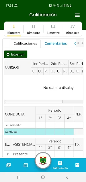Capitan Alipio Ponce Vásquez Screenshot 3