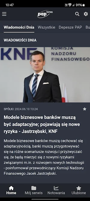 PAP Biznes Screenshot 0