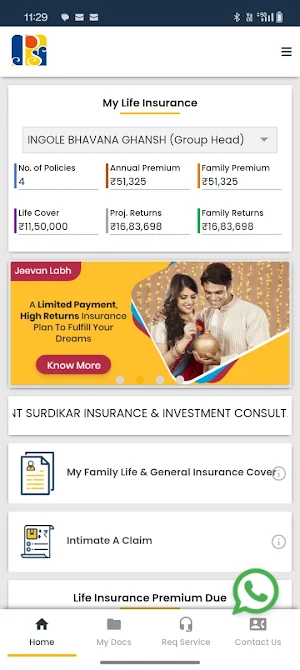p s insurance Screenshot 0