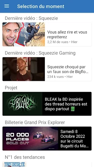 Squeezie Zone Screenshot 2