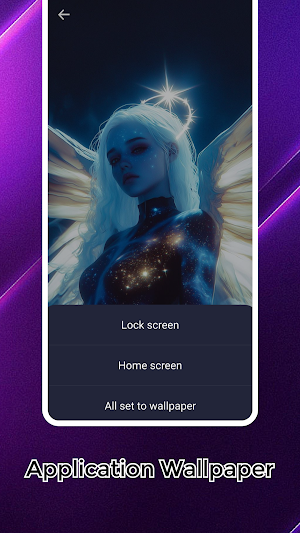 Dream Wallpaper Screenshot 2