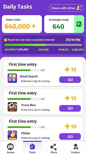 PlayHaven: Just Fun Game Screenshot 1