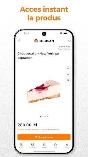 KIKOSAN Screenshot 3