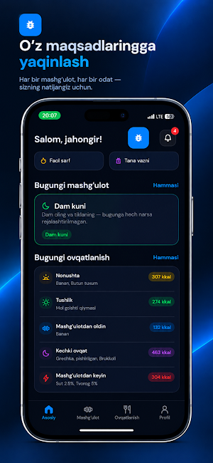 Tofan Workout Screenshot 1