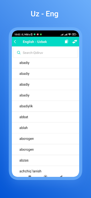 Dictionary Screenshot 2