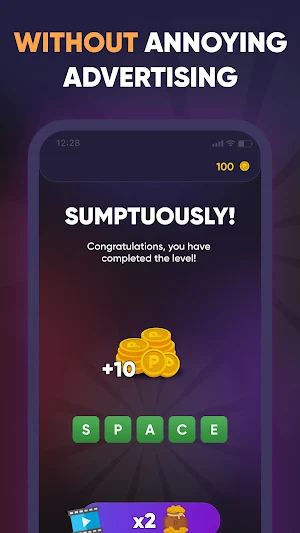 4 Pics 1 Word - Fun Word Game Puzzle Screenshot 2