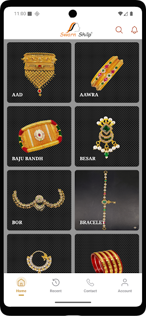 Swarn Shilp Screenshot 0