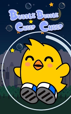 Bubble Bubble Cheep Cheep Screenshot 3