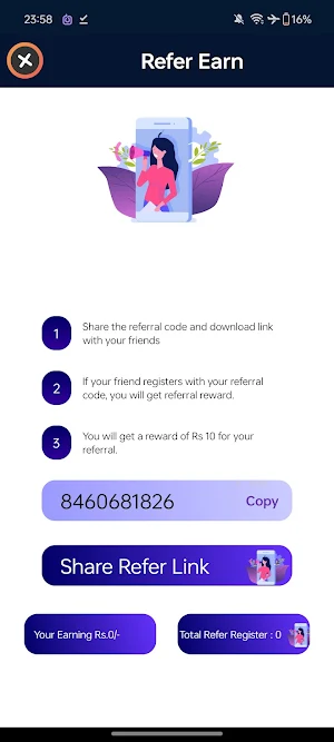 Refer Cash Screenshot 2