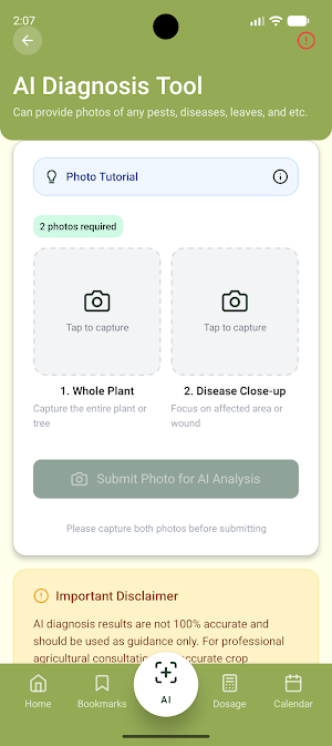 Tana App Screenshot 1