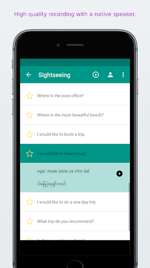 Simply Learn Burmese Screenshot 1