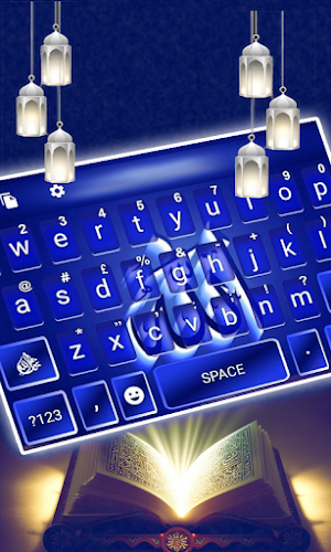 Allah Keyboard Theme – Allah Screenshot 1