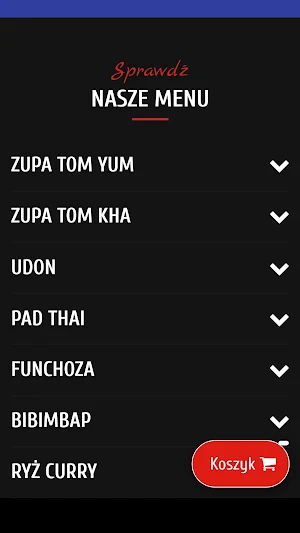 Vera Wok Screenshot 1